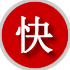 阜新附近拖车电话